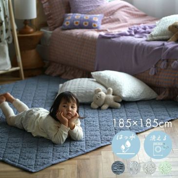 シフォンキルト（メインイメージ）