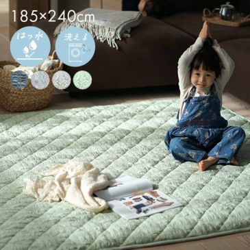 シフォンキルト(メインイメージ)