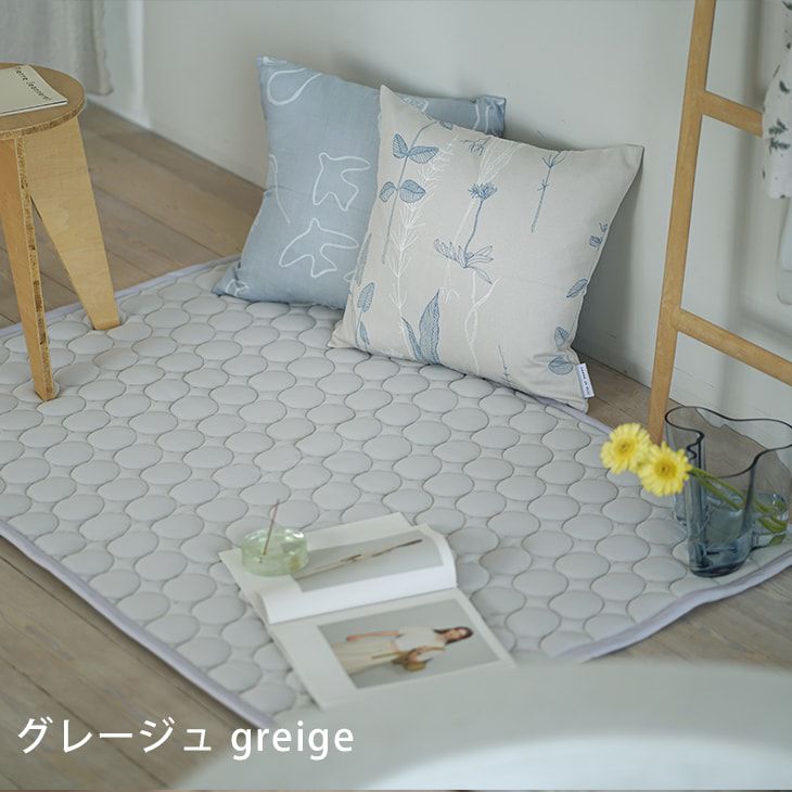 アウトレット】洗える モチモチ触感の超冷感ラグ シャーベットキルト