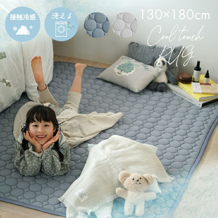 【定価12万円】KARE ラグマット【引取りの場合値引き】 定価12万円】KARE ラグマット【引取りの場合値引き】 定価12