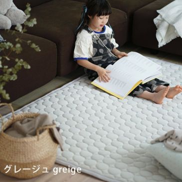 アウトレット】洗える モチモチ触感の超冷感ラグ シャーベット