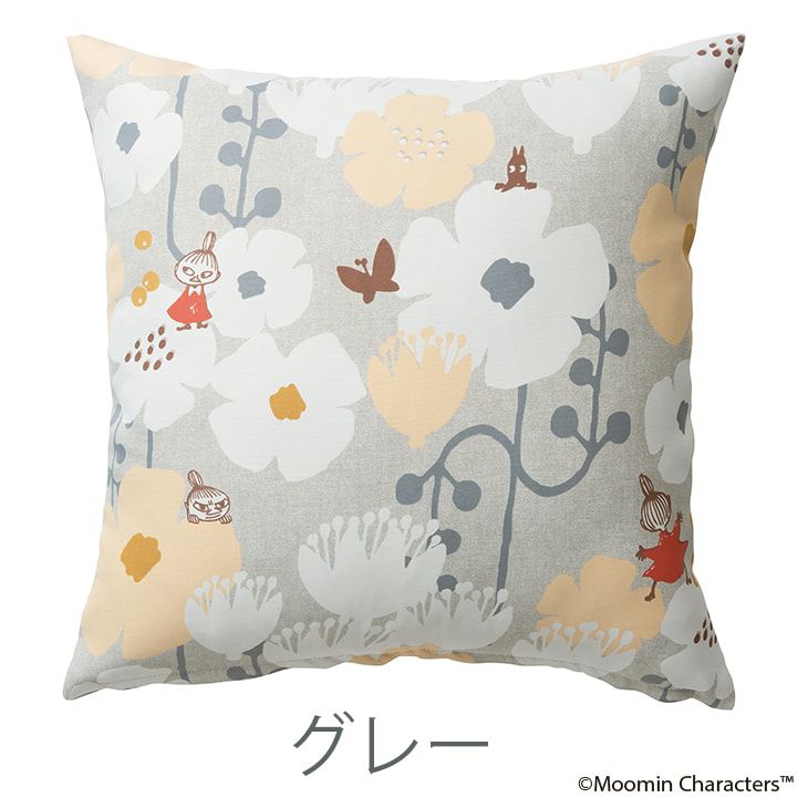 クッションカバーMOOMIN/ムーミンタイニーフラワー(45×45cm)(グレー)