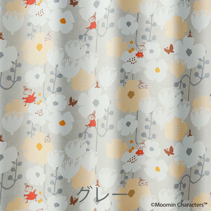 遮光カーテンMOOMIN/ムーミンタイニーフラワー(100×135cm)(グレー)