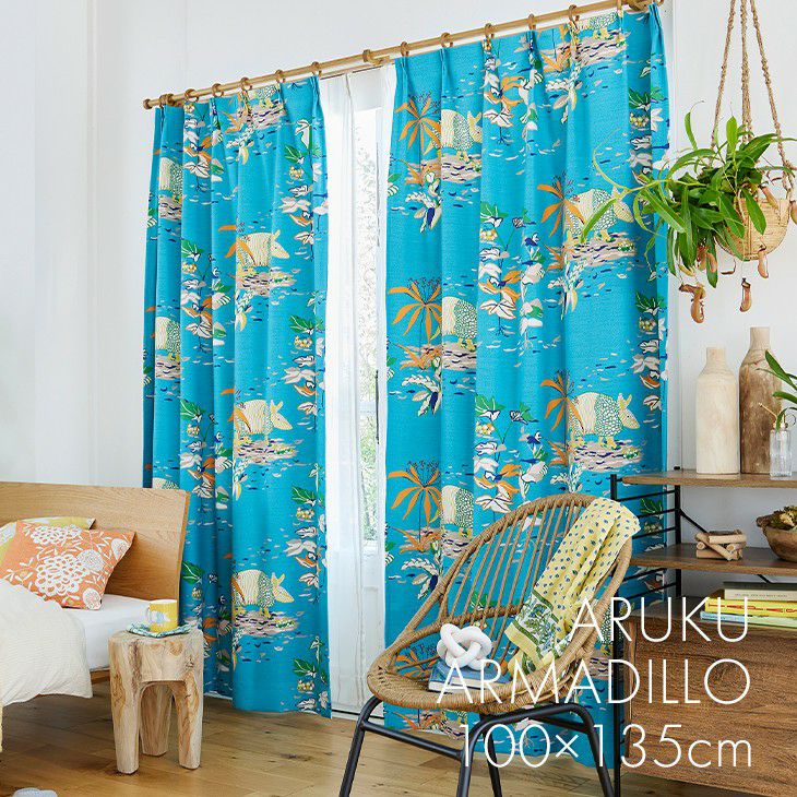 厚地カーテン | クーカンネットショップ