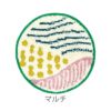 クジラパッド（カラー）