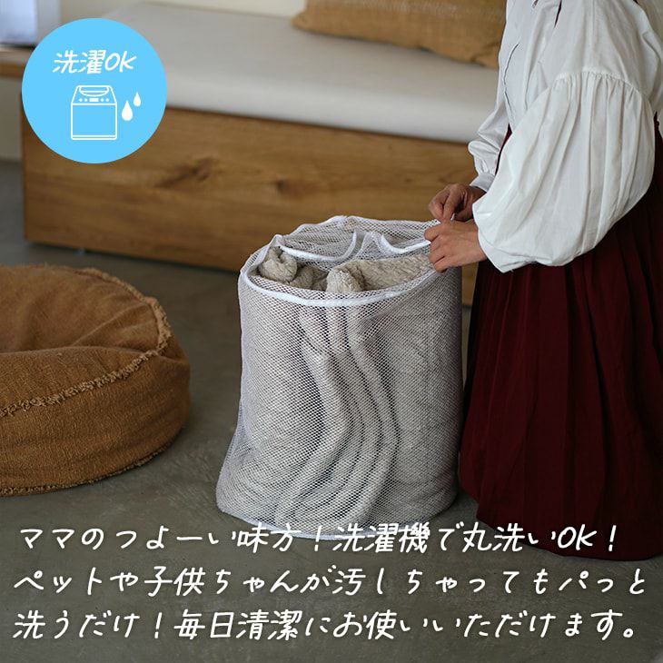 KAN　バニブランケット T2020ss0414.png?v=1594542307&