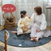 ふわふわヘリンボン（スミクロ） 