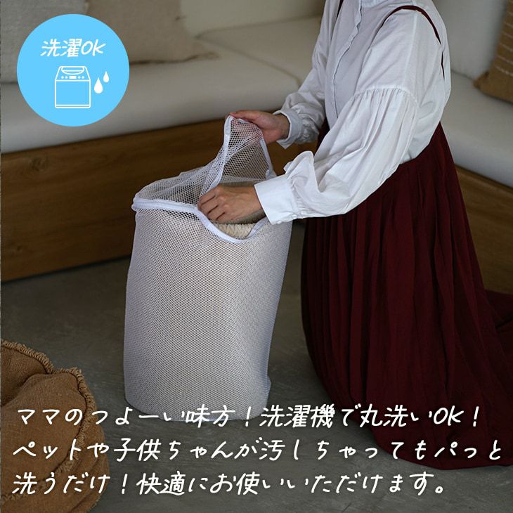 洗濯済み！テクスチャーコットンラグ 洗濯済み！テクスチャーコットンラグ - メルカリ