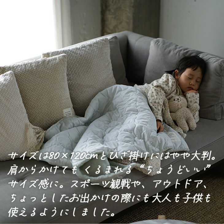 グク　テテ　ブランケット mayu1023様 グク テテ グテ ブランケット 100×150cm 2点 ブランケット BTS