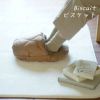 テディファーキルト足入れクッション（ビスケット）