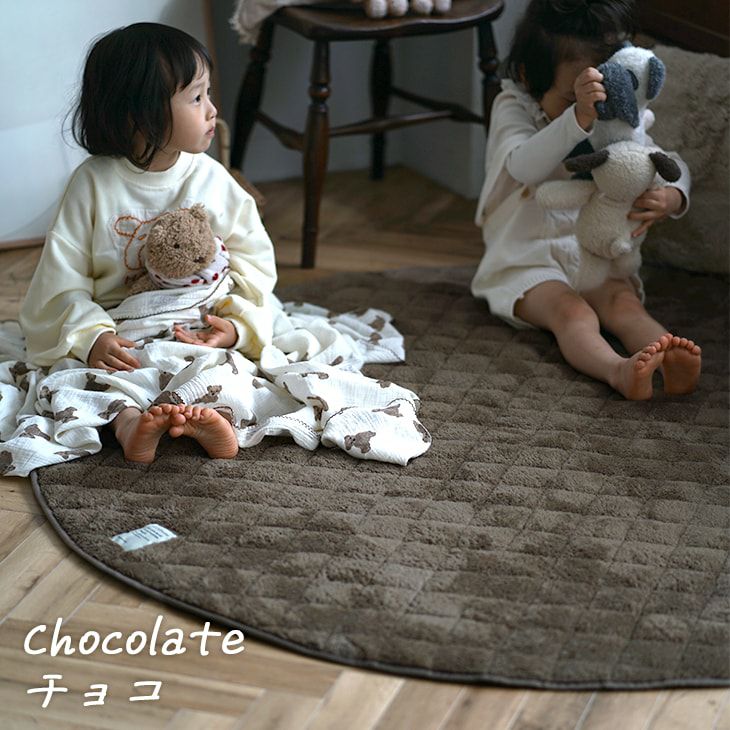 グニフニ♡アニマルキルトジャンパー 蓄熱わた入り 防ダニ加工の洗えるラグ テディファーキルト(90×130cm