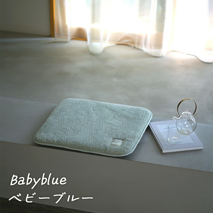 訳あり品】極厚シートクッション テディファー(55×55cm) | cucan