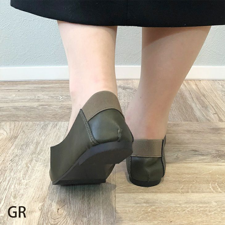 携帯スリッパレプリエノイエMサイズオリーブグリーン（イメージ01）