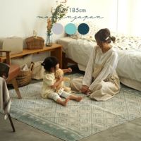 クロスメイズラグ(メイン)