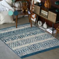 北欧スタイルラグ(メイン)