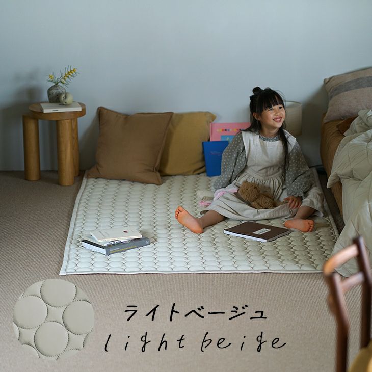 冷感ラグソルベキルト（ライトベージュ）
