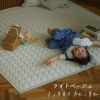 冷感ラグソルベキルト（ライトベージュ）