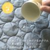 冷感ソルベキルトケット（撥水）