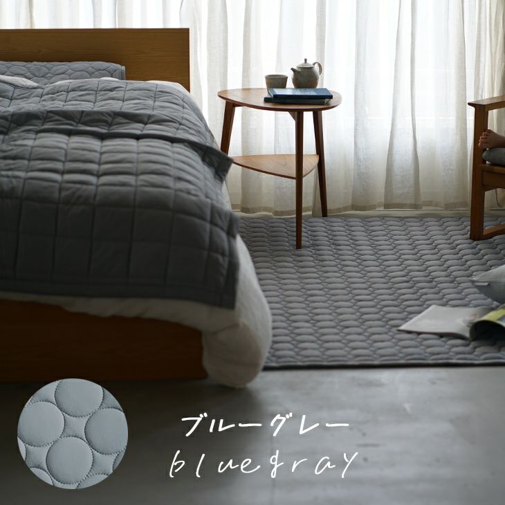 冷感ソルベキルトピローパッド（ブルーグレー）