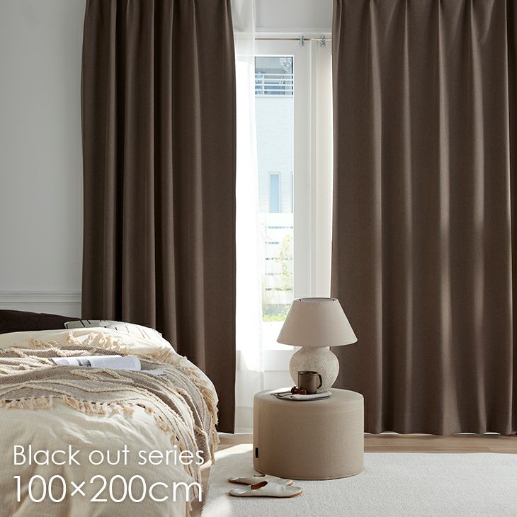 オーダーカーテン1級遮光CALSEカルーセ（メインイメージ）