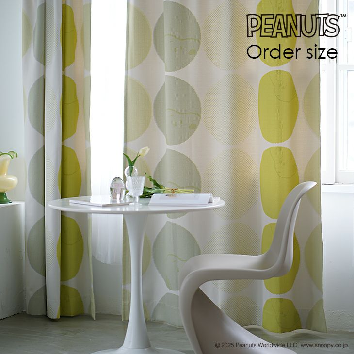 オーダーカーテン遮光PEANUTS/ピーナッツハーフトーンドット（メインイメージ）