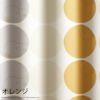 遮光カーテンPEANUTS/ピーナッツハーフトーンドット（オレンジ）