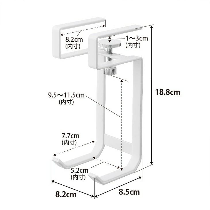 towerタワー棚下ドライヤーハンガー(ホワイト)（カラー）