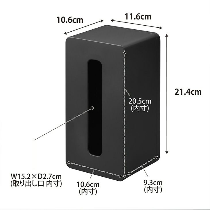 towerタワーフィルムフッククレンジングタオルケース(ブラック)（カラー）