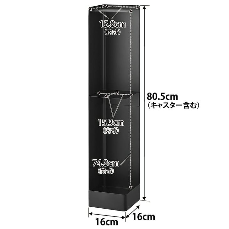 towerタワーキャスター付きスリムトイレラック(ブラック)（カラー）