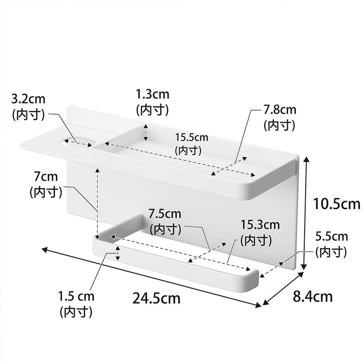 towerタワーマグネットＵＶ対策用品収納ホルダー(ホワイト)（カラー）