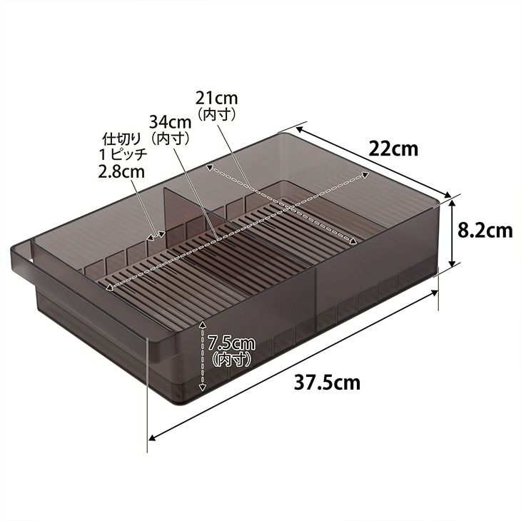 towerタワー冷蔵庫中収納ケースL仕切り付き(ブラック)（カラー）