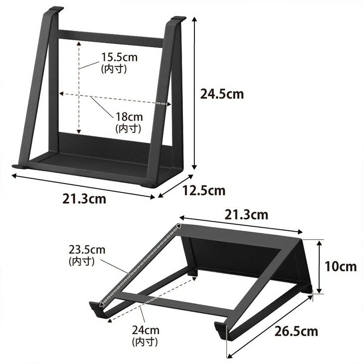 towerタワーツーウェイノートパソコン＆タブレットスタンド(ブラック)（カラー）