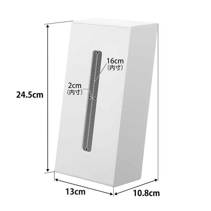 towerタワーツーウェイティッシュスタンド(ホワイト)（カラー）