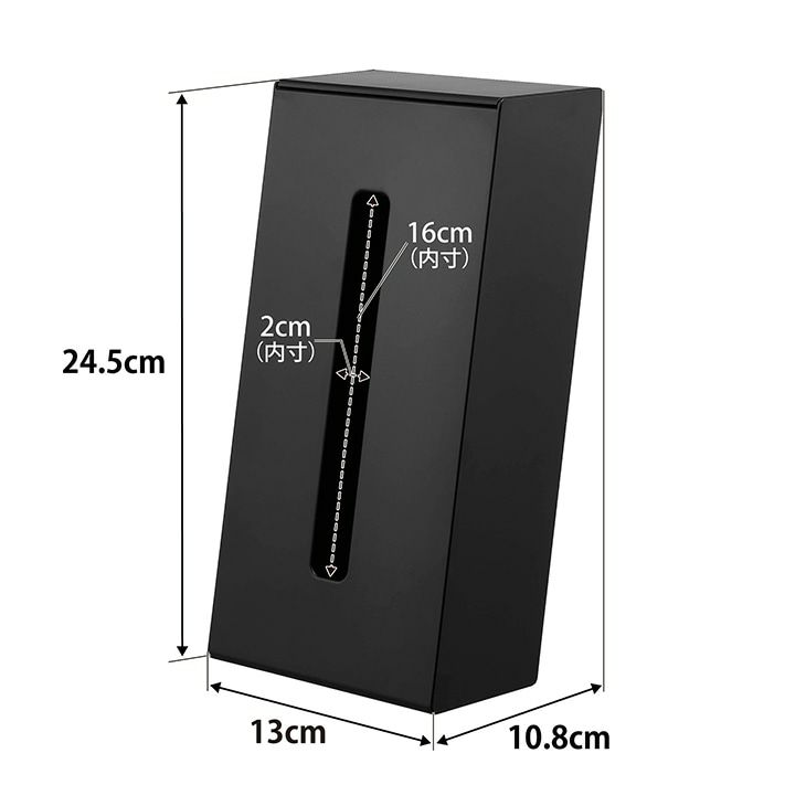 towerタワーツーウェイティッシュスタンド(ブラック)（カラー）