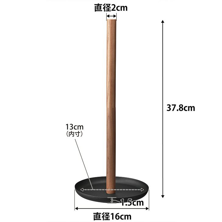 towerタワーヘアクリップ収納スタンド(ブラック)（カラー）
