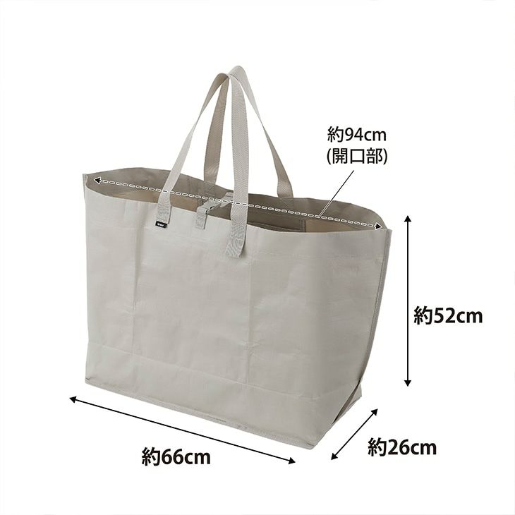 towerタワーポリエチレンシート外遊び収納バッグワイド(ライトグレー)（カラー）