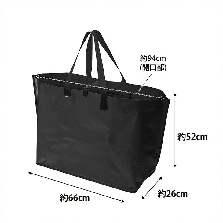 towerタワーポリエチレンシート外遊び収納バッグワイド(ブラック)（カラー）