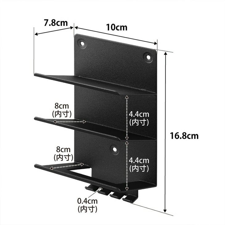 towerタワーウォールモバイル充電＆収納ラック3段石こうボード壁対応(ブラック)（カラー）