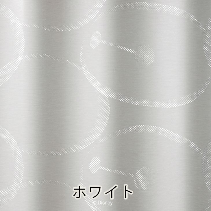 カーテンレースBIGHERO6/ベイマックスボイル（ホワイト）