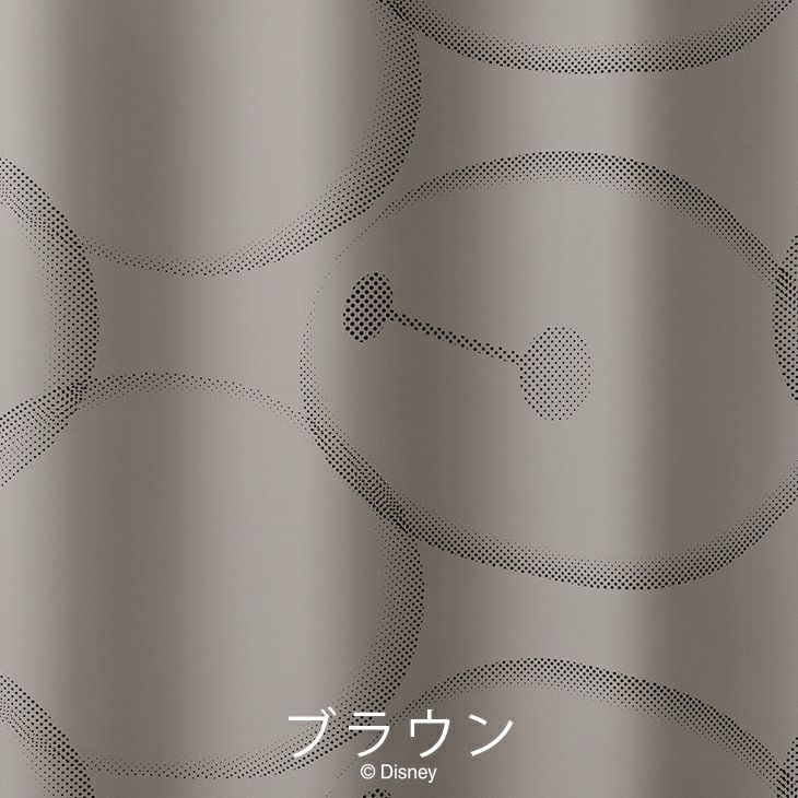 オーダーカーテン遮光BIGHERO6/ベイマックス（ブラウンｎ）