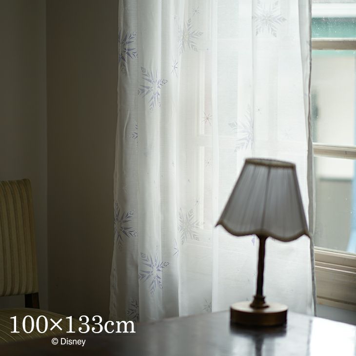 カーテンレースFROZEN/フラリーアイスボイル（メインイメージ）
