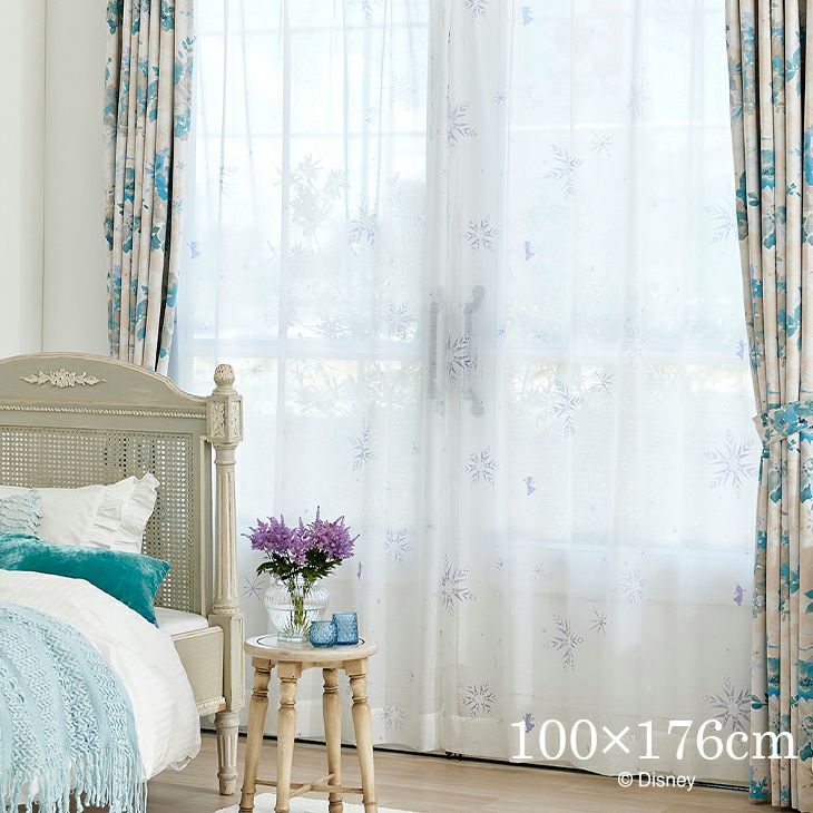 カーテンレースFROZEN/フラリーアイスボイル（メインイメージ）