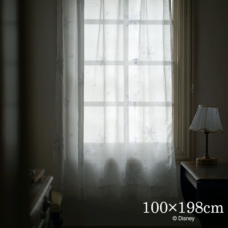 カーテンレースFROZEN/フラリーアイスボイル（メインイメージ）