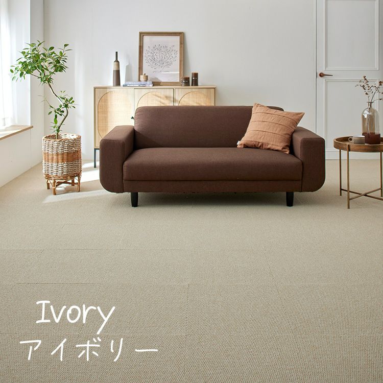 フローループ（アイボリー）