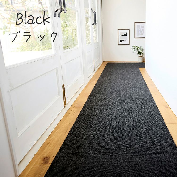 フローループ（ブラック）