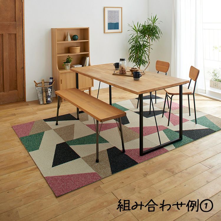 フローループ（組み合わせ）