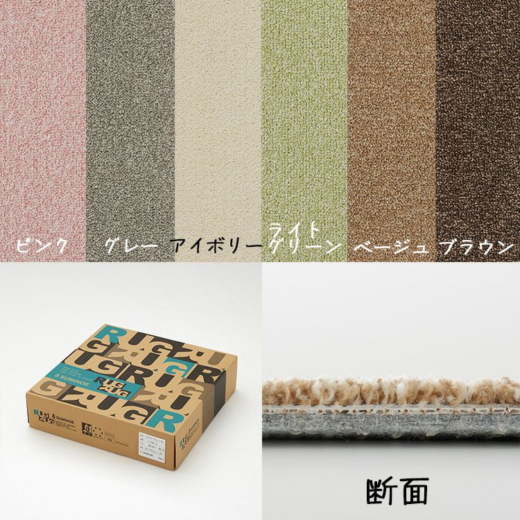 ソフトフィール（カラー）