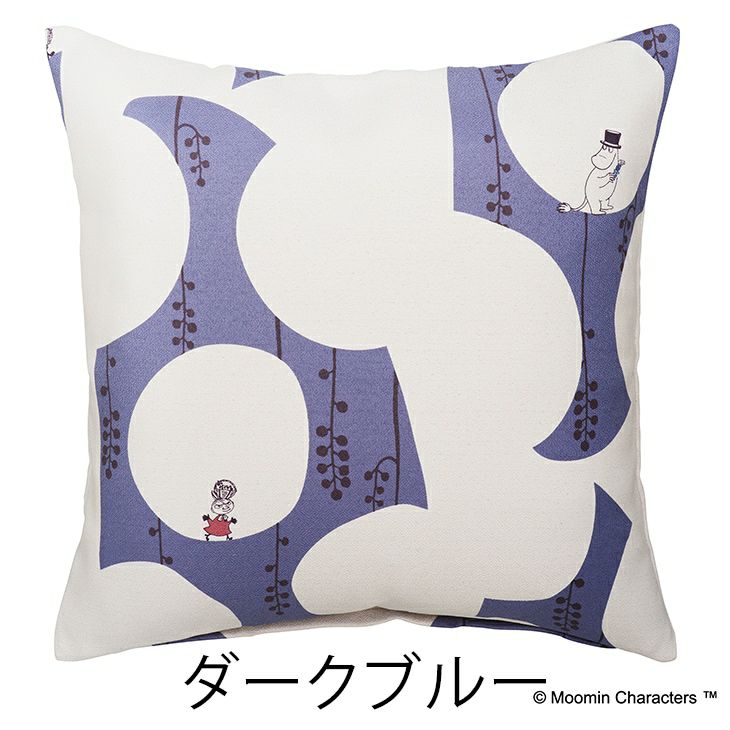 ベリーガーデン（ダークブルー）