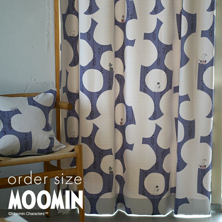 ベリーガーデン（メインイメージ）