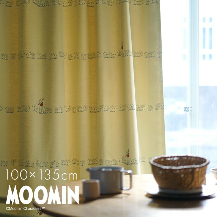 厚地カーテン | クーカンネットショップ